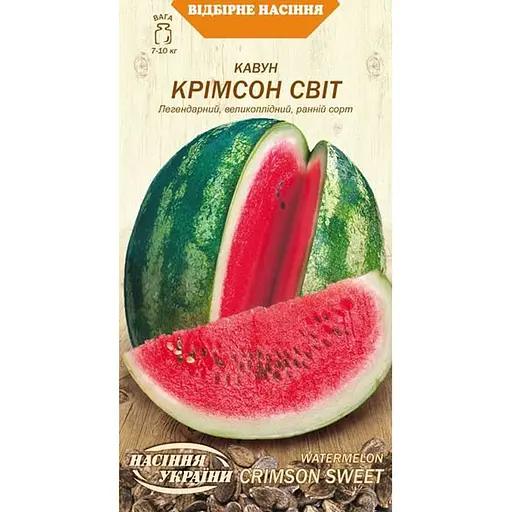 Семена арбуза Семена Украины Крымсон свит 1 г (576800)