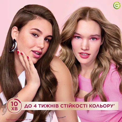 Крем-краска для волос Garnier Color Shampoo Retouch без аммиака Русый 6.0, 20 мл - фото 5