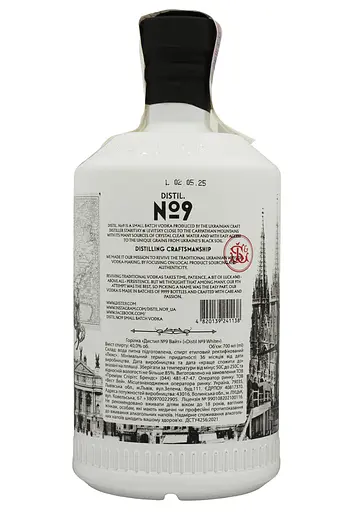 Горілка Staritsky & Levitsky Distil №9 0.7 л 40% White - фото 2