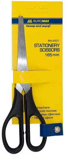 Ножиці офісні, 160 мм, 2 шт.