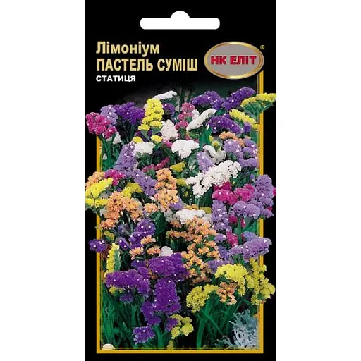 Семена Цветы Лимониум Пастель смесь 0.2 г (75822)