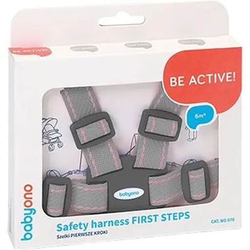 Уцінка. Віжки дитячі BabyOno для безпечної прогулянки сірі (070/04)  