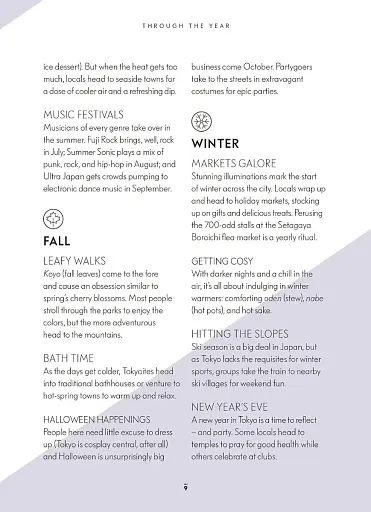 Tokyo Like a Local - фото 8