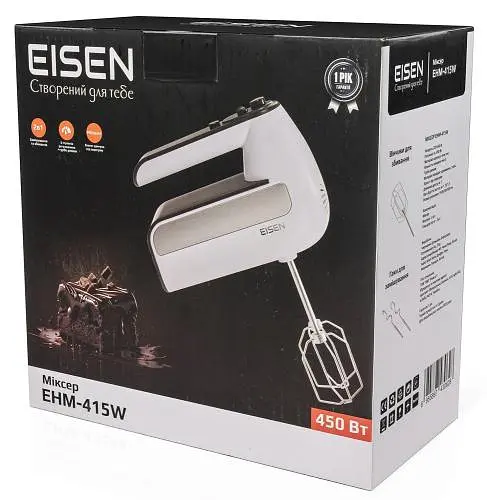 Міксер Eisen EHM-415W White 450W ручний 5 швидкостей турбо режим винчики гаки для замісу тесту захист від перегріву - фото 6