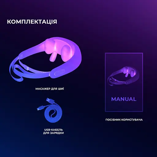 Масажер YUNMAI Neck Massager (YMB241) - фото 10