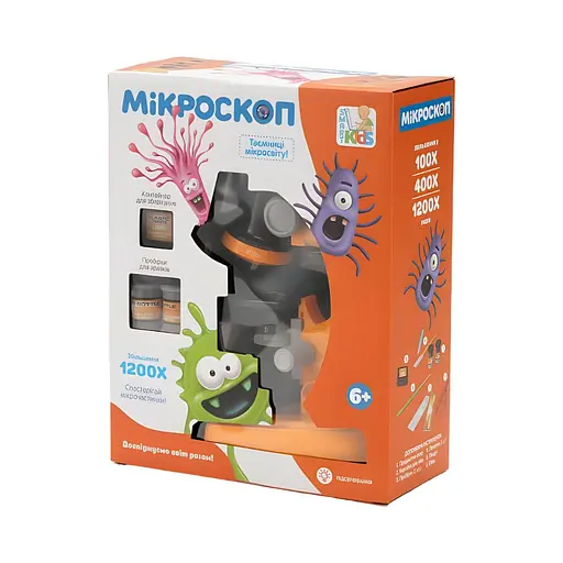 Мікроскоп SK 0026 A, 21 см, пробірки, скла, інструменти, підсвітка, помаранчевий - фото 2