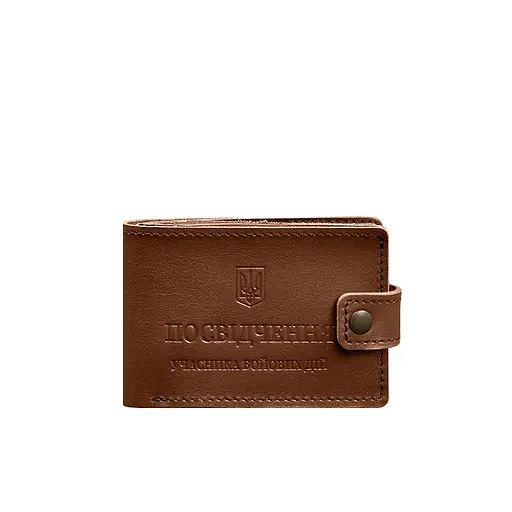 Кожаная обложка-портмоне для удостоверения участника боевых действий (УБД картонный документ) Светло-коричневая - фото 8