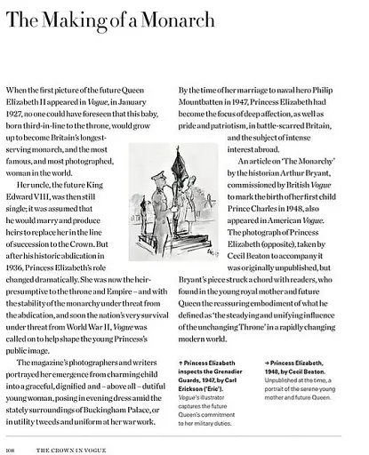 The Crown in Vogue - фото 2