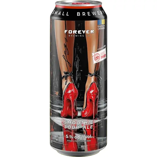 Пиво светлое нефильтрованное Forever Legs 0.5 л
