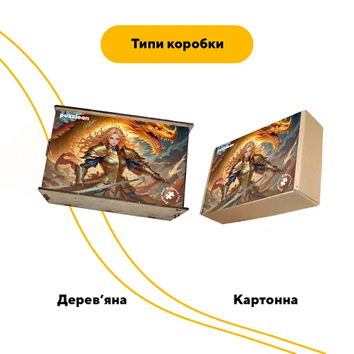 Пазл деревянный Аниме Дракон Судьбы, А5, Картонная коробка 35 элементов - фото 4