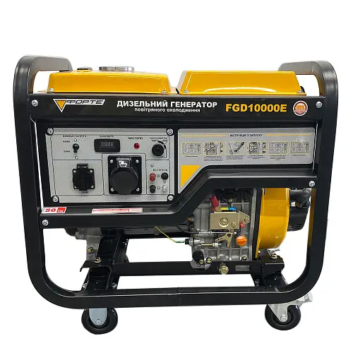 Генератор Forte FGD10000E (7 кВт)