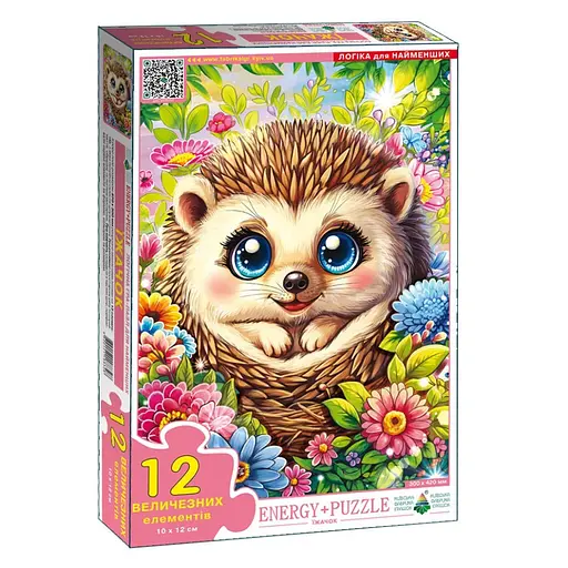 Детский пазл "Ежик" Энергия Плюс 88328, 12 элементов - фото 1