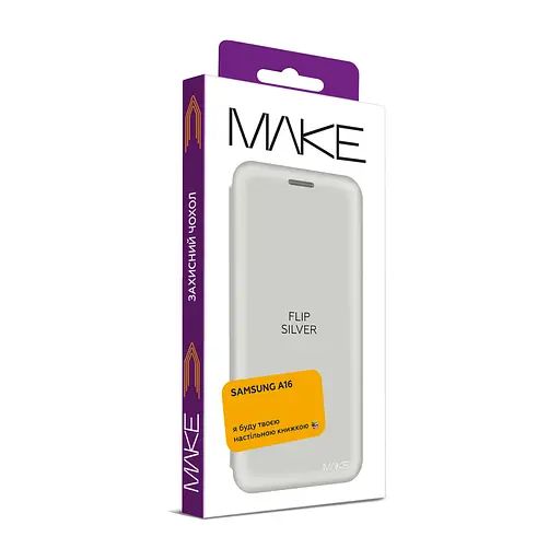 Чехол-книга Make Samsung A16 Flip Silver - фото 2