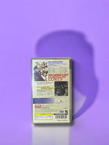 Ліцензійний диск на PSP ліцензія Scared Rider Xechs: Stardust Lovers - фото 2