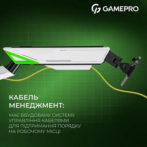 Кронштейн GamePro MAG201W MAG201W - фото 13