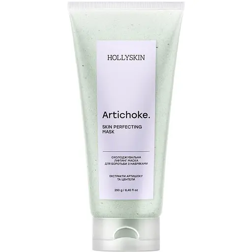 Уценка. Лифтинг маска для борьбы с отеками Hollyskin Artichoke Skin Perfecting охлаждающая 250 г
