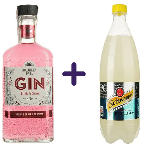 Джин Козацька Рада Pink Edition 37.5% 0.5 л