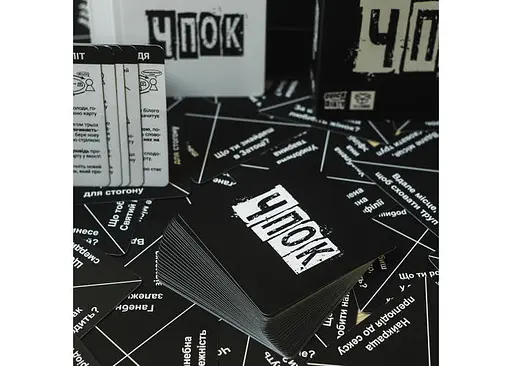 Настільна гра YELLOWBOX Чпок (Quick&Dirty) (укр.) (yelb010) - фото 3