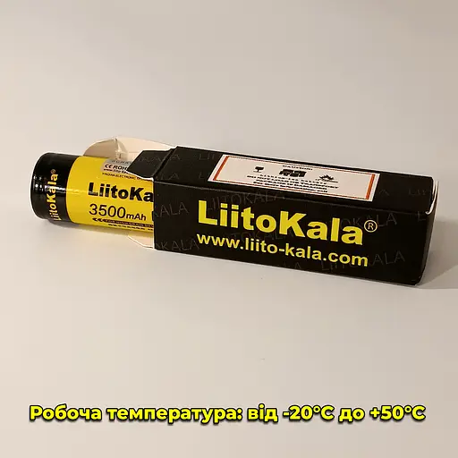 Акумулятор високотоковий LiitoKala Lii-35S. 3500 mAh 10A Li-Ion. Плоский плюс - фото 8