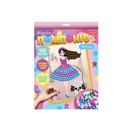 Набор для творчества мозаика из помпонов "Модница" НТ-35-1