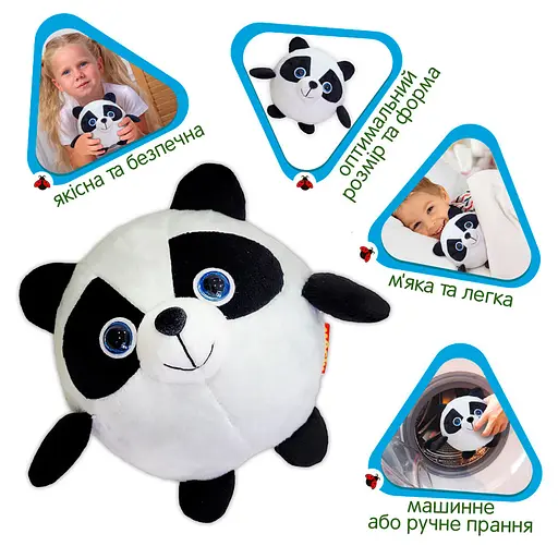 Іграшка м'яконабивна Круглик Панда Macik МС 080501-13 - фото 3