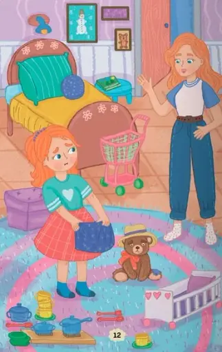 Що робити, якщо ніяково? - фото 6