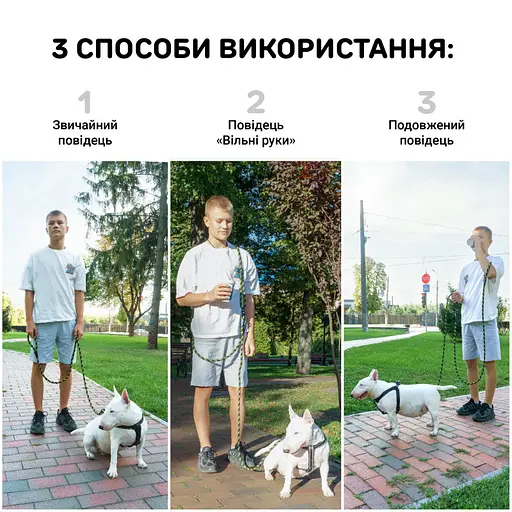 Поводок для собак Barksi Свободные руки светоотражающий 325х1.2 см черно-салатовый - фото 6