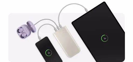 Акумулятор зовнішній SAMSUNG Battery Pack 20000 mAh 45 W (EB-P4520XUEGEU) бежевий - фото 8