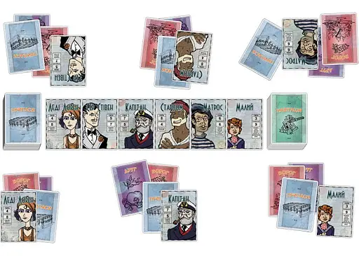 Настольная игра Games 7 Days За бортом! Полное издание (Lifeboat) (укр.) (LB001U) - фото 2