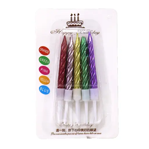 Набір свічок для торта перламутр Rainbow, 0.6x5.5 см, 10 шт. (В асортименті)