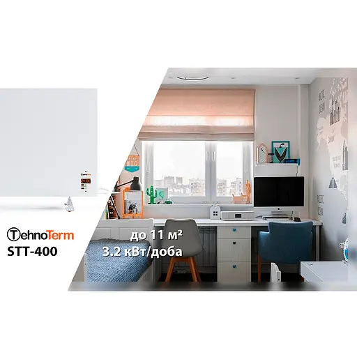Обігрівач TehnoTerm STT-400 з терморегулятором до 11 м², електричний конвектор на 400 Вт білий - фото 6