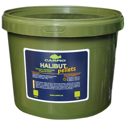 Пелети Carpio Halibut 14 mm 7 kg