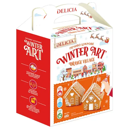 Печиво цукрове Delicia Апельсинове селище з ароматом апельсина 400 г