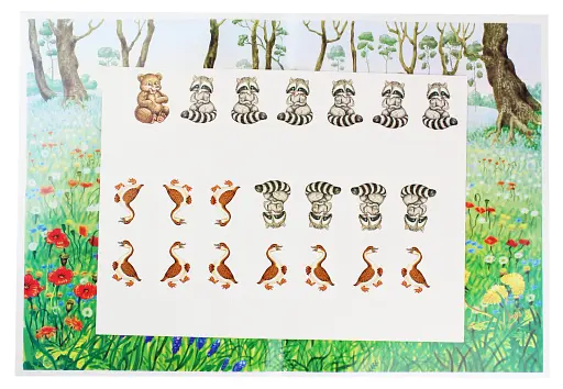 Весела лічба. Галявинка - фото 3