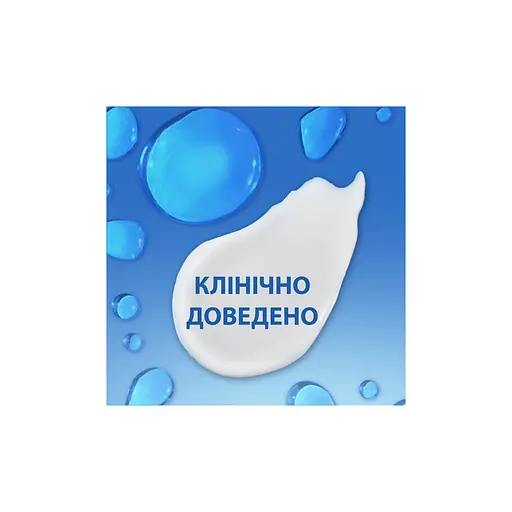Шампунь Head & Shoulders 2 в 1 Проти лупи Свіжість ментолу 625 мл (8700216305372) - фото 2