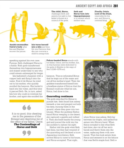 The Mythology Book - фото 14