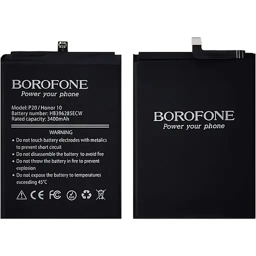 Акумулятор Borofone HB396285ECW для Huawei P20/Honor 10
