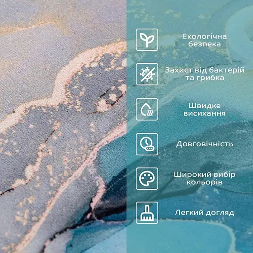 Коврик влагопоглощающий Wall Sticker 40х60х3 мм SW-00002549 - фото 4