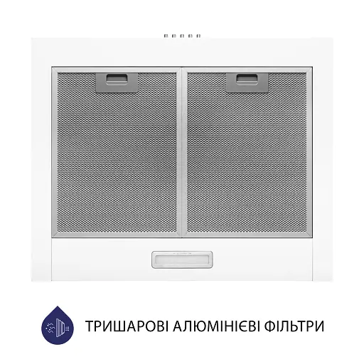 Вытяжка купольная Minola HK 6614 WH 1000 LED - фото 5