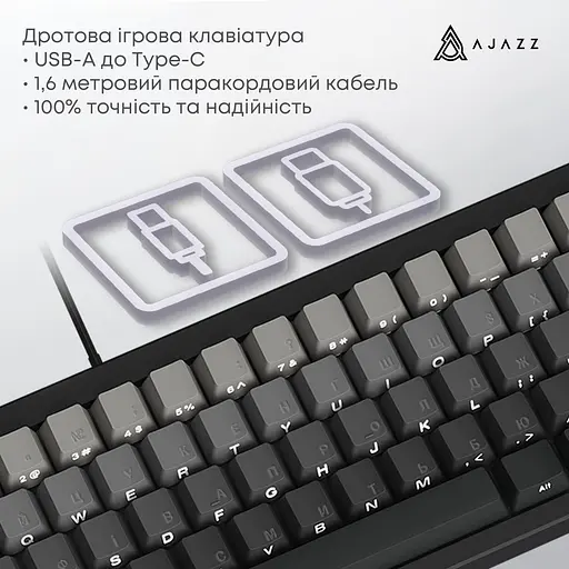 Клавіатура Ajazz AK650 Day Dream switches Gradient Black Gray (AK650-DD-BG) - фото 7