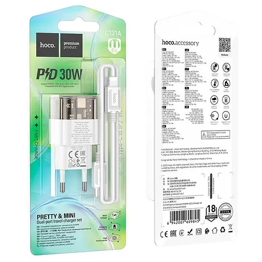 Адаптер мережевий HOCO Type-C to Lightning Cable Platinum dual-port C131A |1USB/1Type-C, 30W/3A, PD/QC| - фото 2