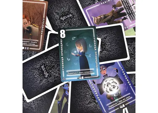 Настільна гра Ігромаг Silver (укр.) (6598) - фото 7