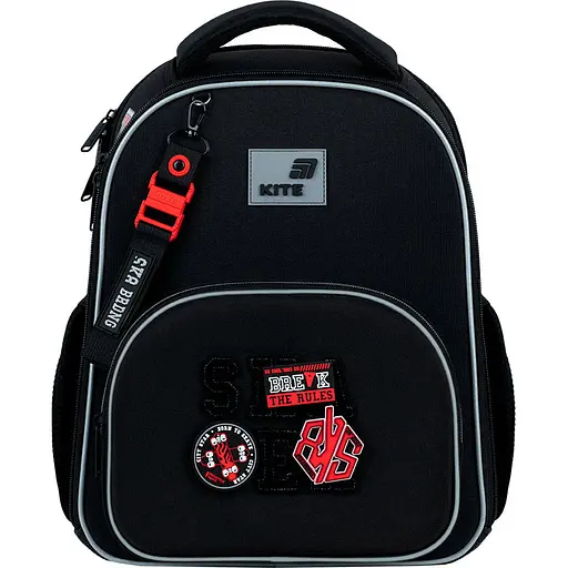 Рюкзак школьный каркасный Kite Education Break the Rules (K26-556M-5) - фото 1