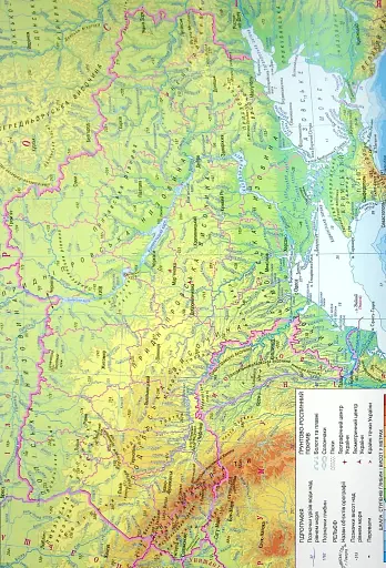 Географія. 8 клас. Зошит для практичних робіт. Нова програма + QR-код - фото 2