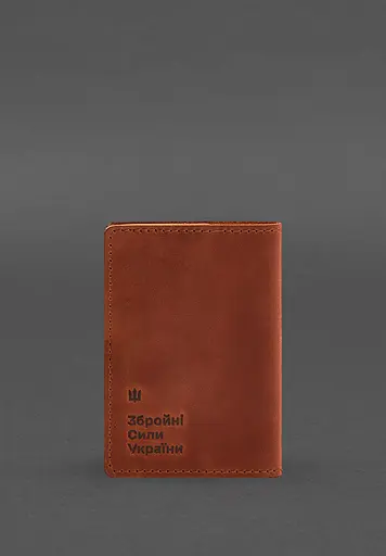 Кожаная обложка для военного билета офицера запаса 8.2 светло-коричневая Crazy Horse - фото 7