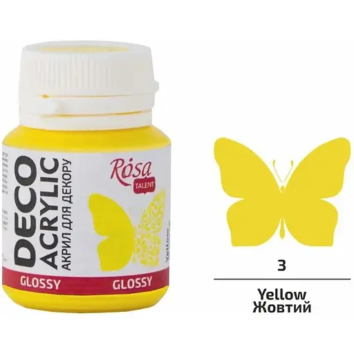 Акрил для декору Жовтий (03) глянцевий 20 мл Rosa Talent - фото 1