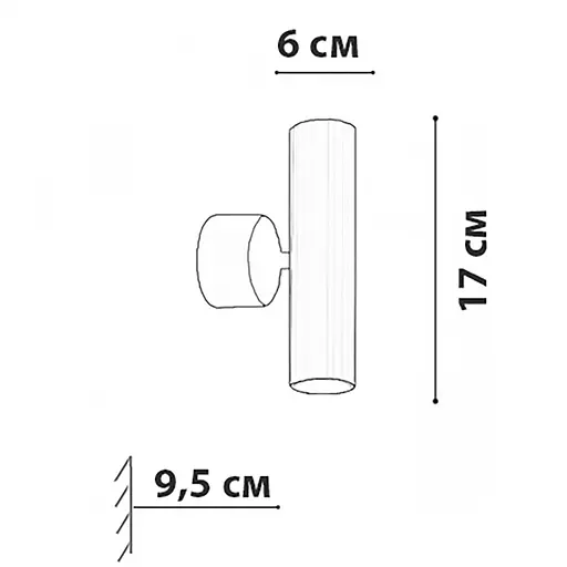 Бра Friendlylight DOT W 3000K Gold FL4005 - фото 5