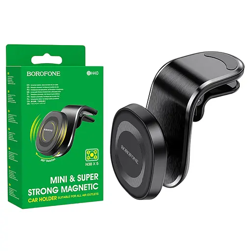 Держатель крепления для смартфона в авто Borofone BH40 магнитный универсальный - фото 5