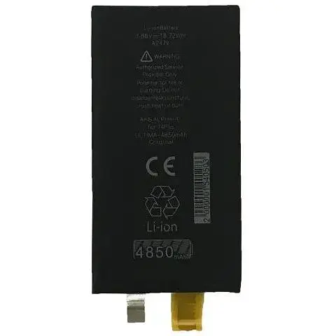 Акумулятор Apple ALPHA-C. ULTIMA. for iPhone14 Plus/4850mAh без контролеру