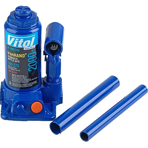 Домкрат гідравлічний телескопічний Iron Hand 2т 148-276 мм 2.4 кг (IH-148276D) - фото 3